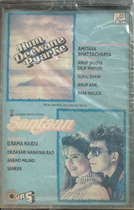 Hum Deewane Pyar Ke / Santaan - Sealed