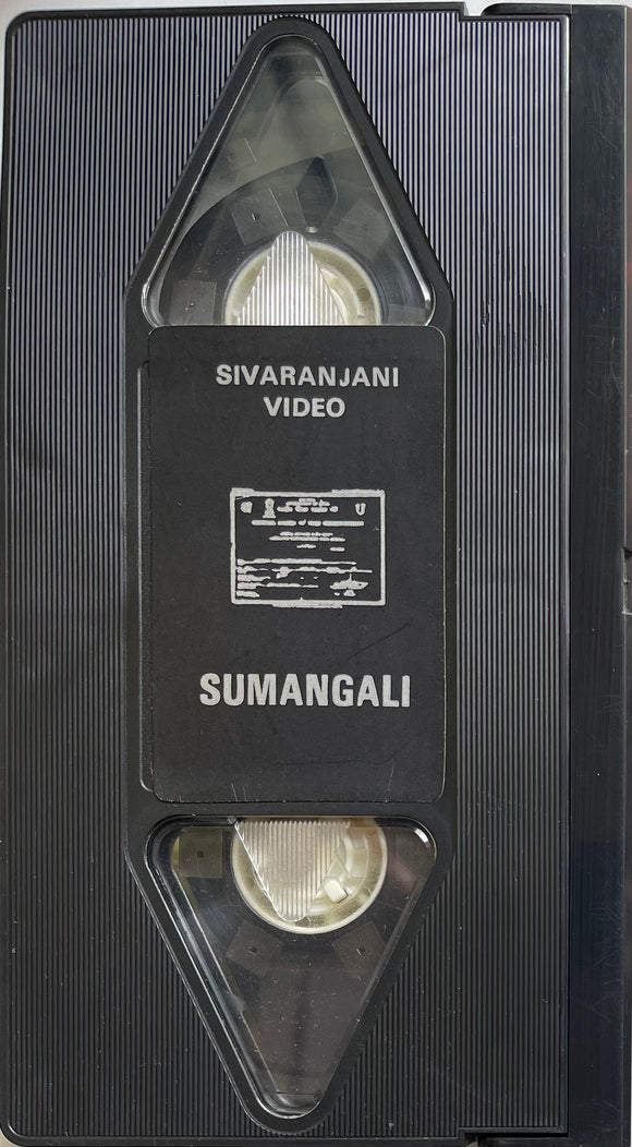 Sumangali - Original