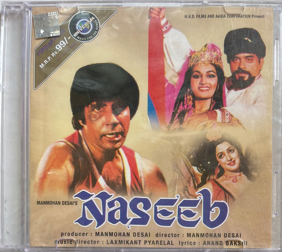 Naseeb - Sealed