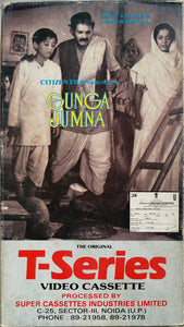 Gunga Jumna