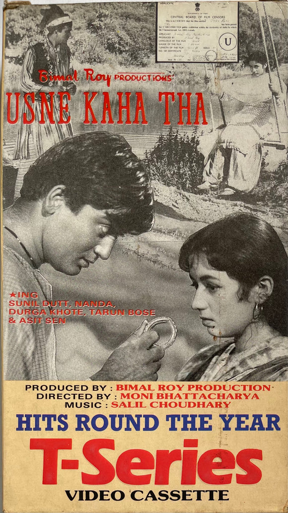 Usne Kaha Tha vintagestore.in