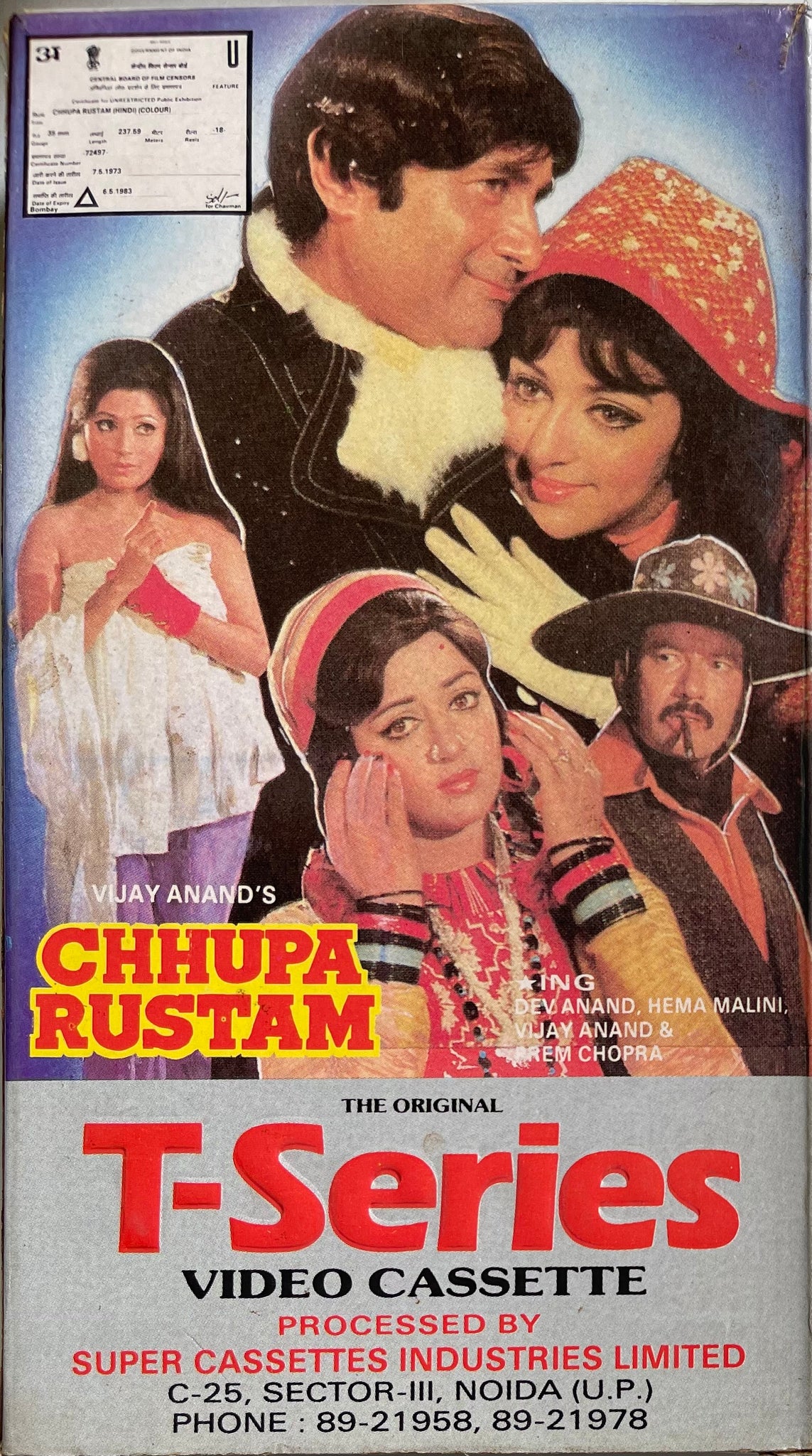 chhupa rustam 1973