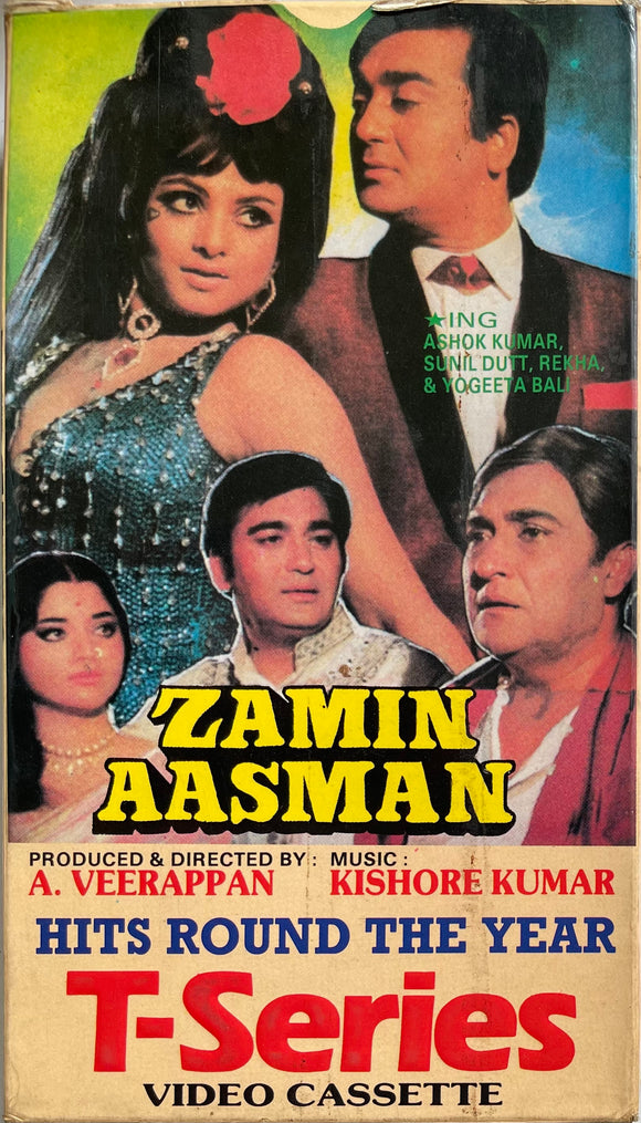 Zamin Aasman