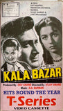 Kala Bazar