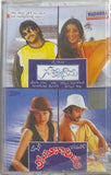 Satyabhama / Vamsi Anumanaspadham - Sealed