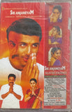 Sri Anjaneyam Film Story - Sealed