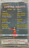 Swetha Nagu - Sealed