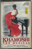 Khamoshi