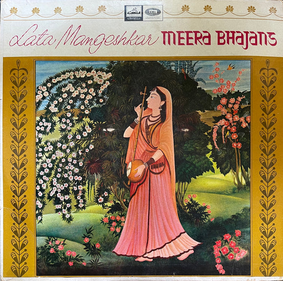 Lata Mangeshkar Meera Bhajans - 12 Inch LP