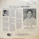 Lata Mangeshkar Meera Bhajans - 12 Inch LP