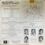 Chitti Babu Musings Of A Musician - 12 Inch LP