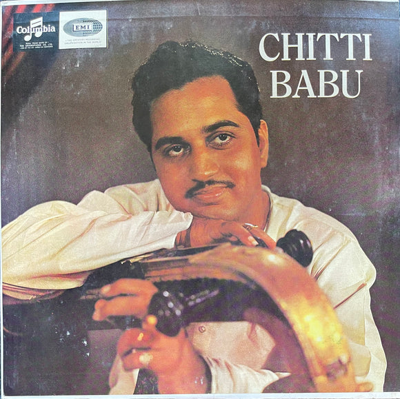 Chitti Babu - 12 Inch LP