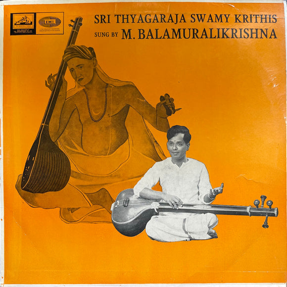 Sri Thyagaraja Swamy Krithis By M Bala Murali Krishna - 12 Inch LP