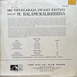 Sri Thyagaraja Swamy Krithis By M Bala Murali Krishna - 12 Inch LP