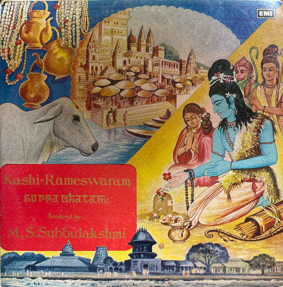 Kashi Rameswaram Suprabhatam - 12 Inch LP