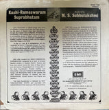 Kashi Rameswaram Suprabhatam - 12 Inch LP