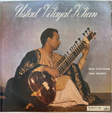 Ustad Vilayat Khan - 12 Inch LP