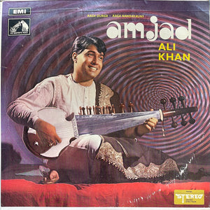 Amjad Ali Khan - 12 Inch LP