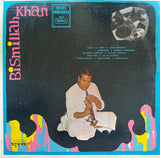 Bismillah Khan - 12 Inch LP