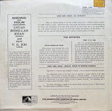 Jugalbandi Ustad Bismillah Khan And Prof. V G Jog - 12 Inch LP