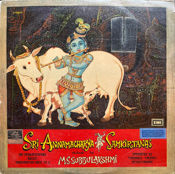 Sri Annamacharya Samkirtanas M S Subbulakshmi LP2 - 12 Inch LP