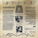 Sri Annamacharya Samkirtanas M S Subbulakshmi LP2 - 12 Inch LP