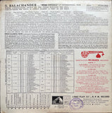 S Balachander Marvellous Melakarta Melodies (Complete Set of 12 LPS)