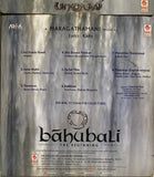 Bahubali Sealed - Tamil