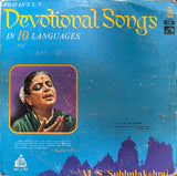 Devotional Songs In 10 Languages - 12 Inch LP