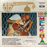 S Balachander Marvellous Melakarta Melodies (Complete Set of 12 LPS)