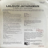 Lalgudi G Jayaraman - 12 Inch LP