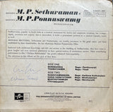 Madurai M P Sethuraman & Ponnuswamy Nadhaswaram - 12 Inch LP