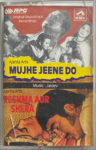 Mujhe Jeene Do/Reshma Aur Shera