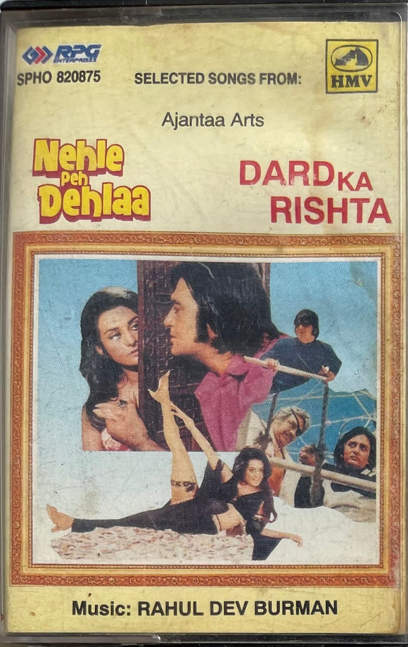 Nehle Peh Dehlaa/Dard Ka Rishta