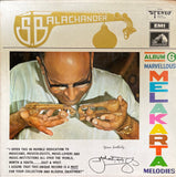 S Balachander Marvellous Melakarta Melodies (Complete Set of 12 LPS)