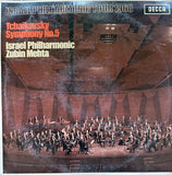 Israel Philharmonic Tour 1968 - 12 Inch LP