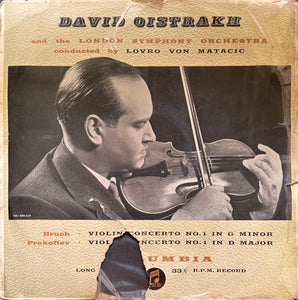 David Oistrakh - 12 Inch LP