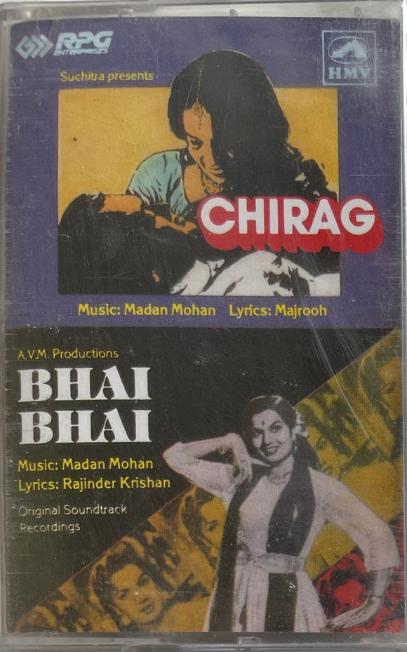 Chirag/Bhai Bhai - Sealed