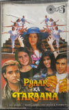 Pyaar Ka Taraana - Sealed