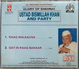 Ustad Bismillah Khan And Party