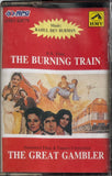 The Burning Train/The Great Gambler