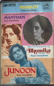 Nishant/Manthan/Bhumika/Junoon