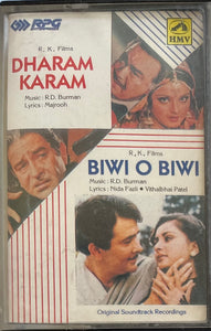 Dharam Karam/Biwi O Biwi