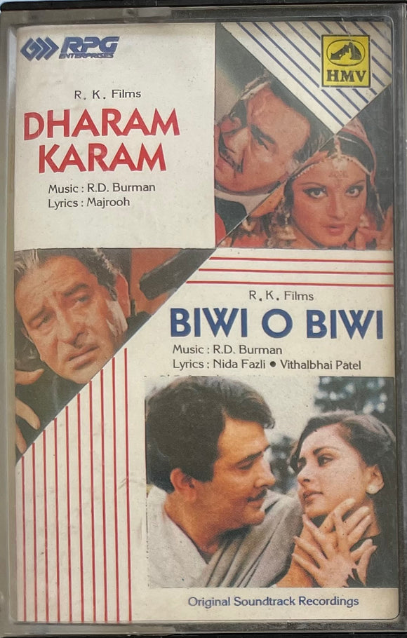 Dharam Karam/Biwi O Biwi