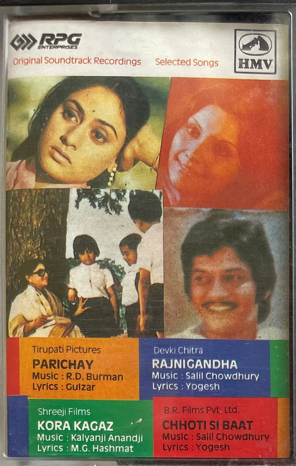 Parichay/Rajnigandha/Kora Kagaz/Chhoti Si Baat