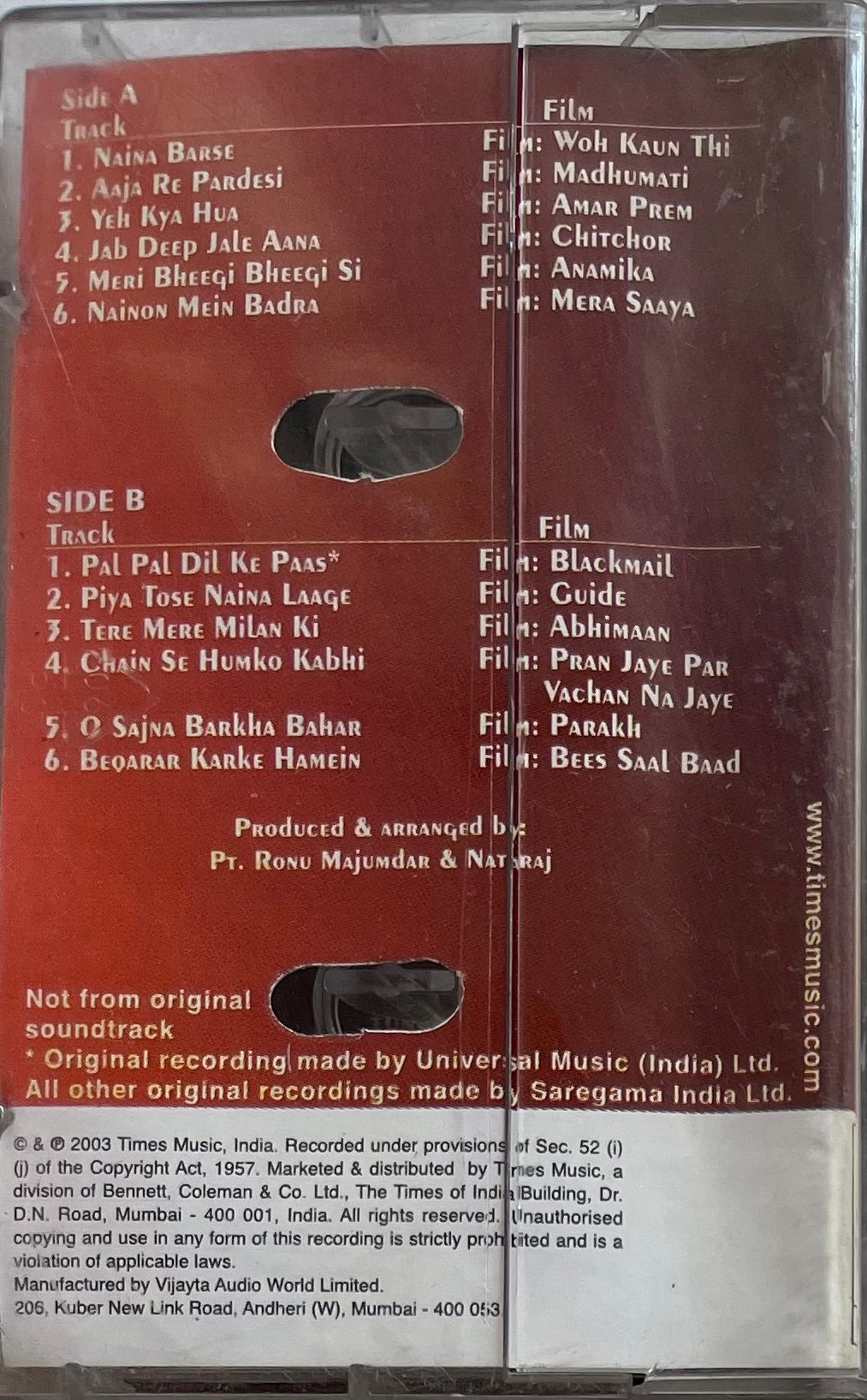 Movie Chalo Doli Uthao Chalo Re Doli Uthao Kahar Piya Milan Chalo