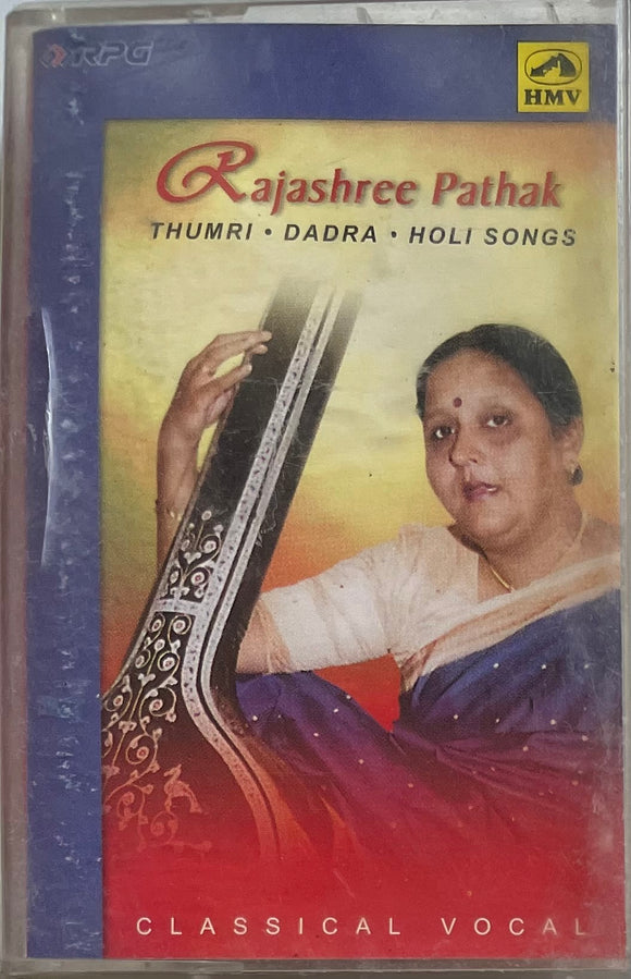 Rajashree Pathak