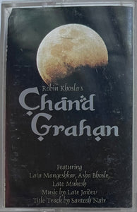 Chand Grahan - Sealed