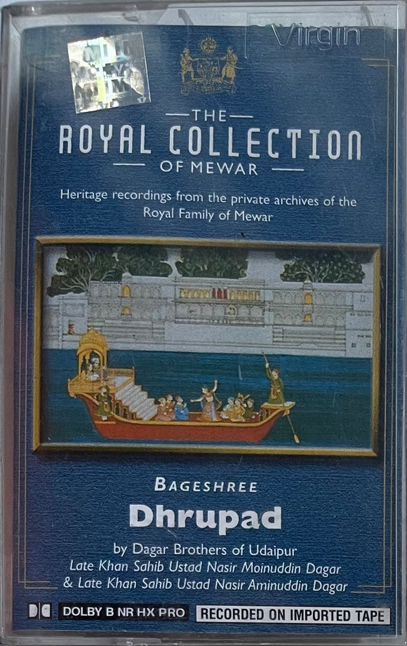 Dhrupad - 3 Pack