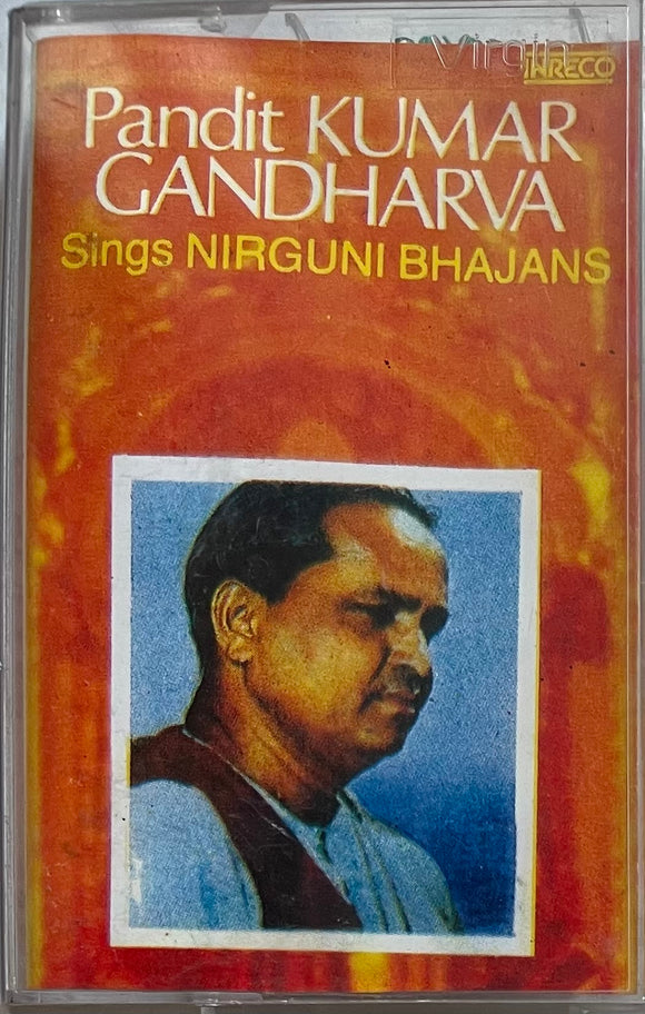 Pt. Kumar Gandharva